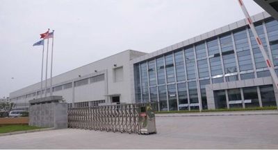 중국 Seelong Intelligent Technology(Luoyang)Co.,Ltd